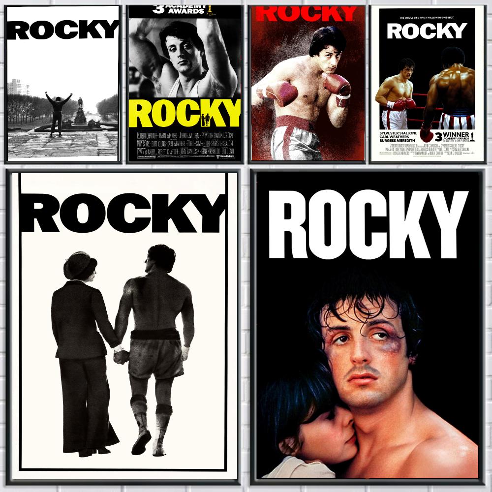 Home Office Wallpaper - Rocky Poster Peel and Stick Wall