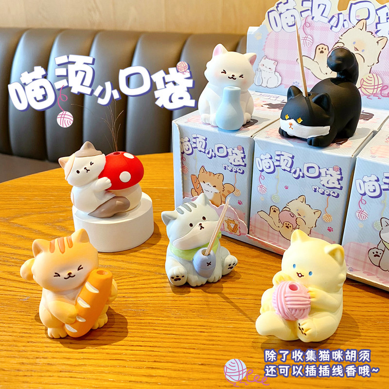 Home Office Jobs - Miaoxu Cute Cartoon Cat Figurine Creative