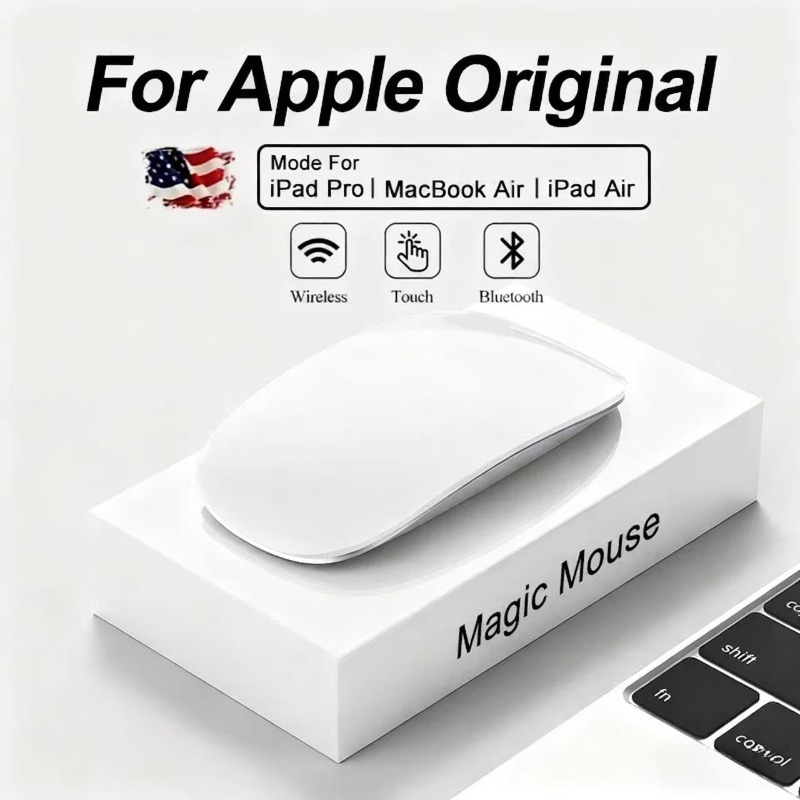 Home Office Pro - For APPLE Original Multi-Touch Surface Magic