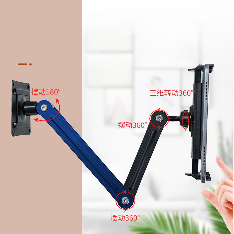 Adjustable Metal Dual-Arm Wall - Home Office Call Center ulasan dan harga