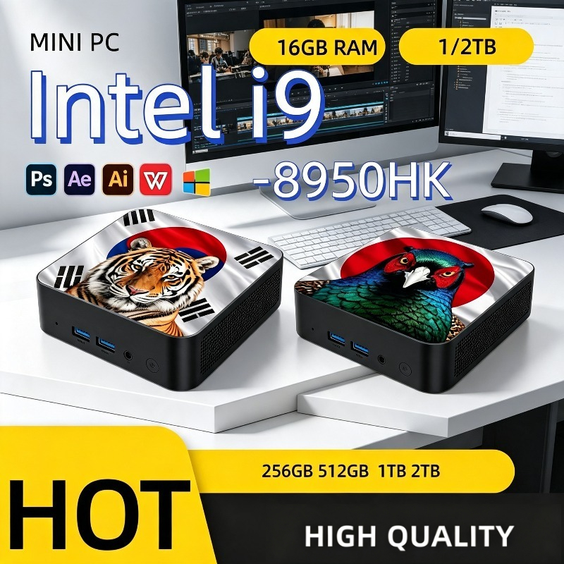 Mini PC Ultra Fast Intel Core  - Home Office Pro ulasan dan harga