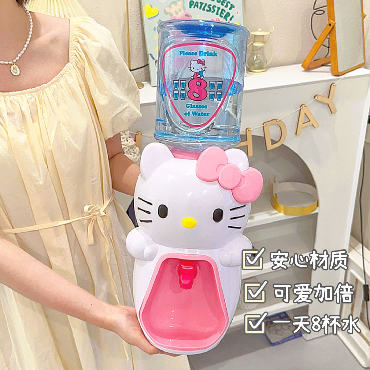 Kawaii Sanrio My Melody Mini W - Home Office Jobs ulasan dan harga