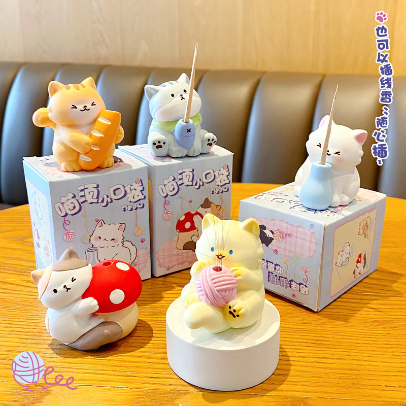 Miaoxu Cute Cartoon Cat Figuri - Home Office Jobs ulasan dan harga