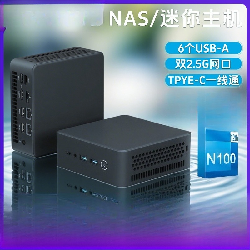 12Th generation N100 mini comp - Home Office Of Microsoft ulasan dan harga