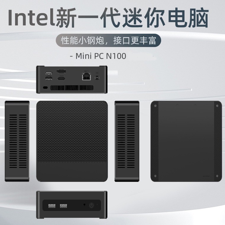 12Th generation N100 mini comp - Home Office Of Microsoft ulasan dan harga