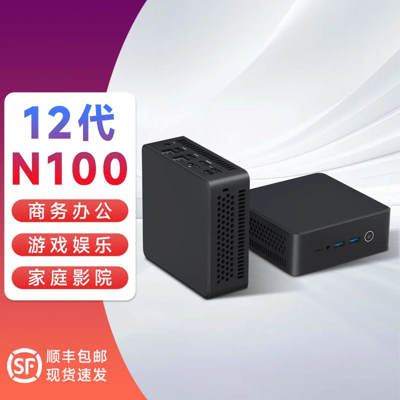 12th generation N100 mini comp - Home Office Of Microsoft ulasan dan harga
